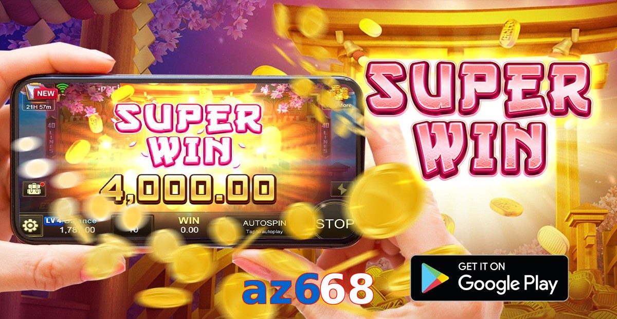 az668