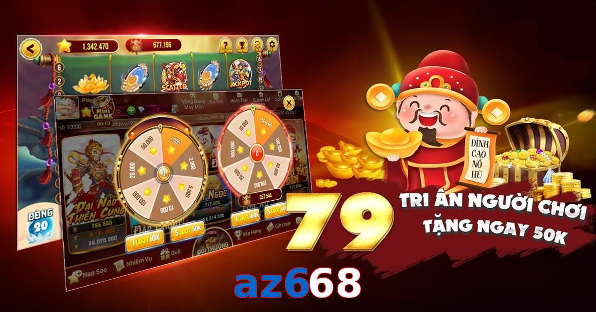 az668